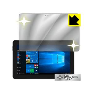 Latitude 11 5000シリーズ 2-in-1 画面が消えると鏡に早変わり！ ミラータイプ保...