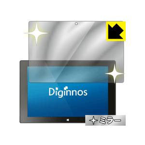 Diginnos DG-D09IW2シリーズ 画面が消えると鏡に早変わり！ ミラータイプ保護フィルム...