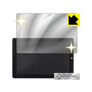 WiZ KBM100K 画面が消えると鏡に早変わり！ ミラータイプ保護フィルム Mirror Shi...