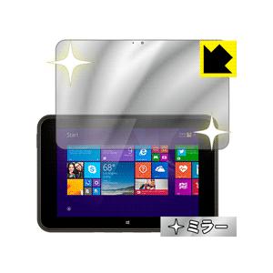 HP Pro Tablet 10 EE G1 画面が消えると鏡に早変わり！ ミラータイプ保護フィルム...