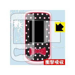 プリキュアスマホおもちゃの商品一覧 通販 Yahoo ショッピング