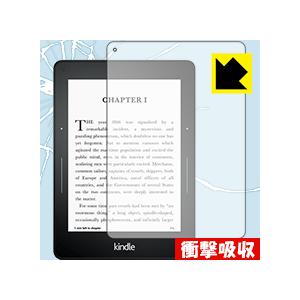 Kindle Voyage 特殊素材で衝撃を吸収！ 保護フィルム 衝撃吸収 【光沢】の商品画像