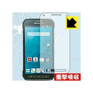 GALAXY S5 ACTIVE SC-02G 特殊素材で衝撃を吸収！保護フィルム 衝撃吸収【光沢】｜pda