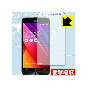 ASUS ZenFone 2 Laser (ZE500KL) 特殊素材で衝撃を吸収！保護フィルム 衝...