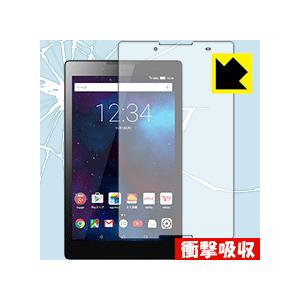 Lenovo TAB3 / TAB2 特殊素材で衝撃を吸収！保護フィルム 衝撃吸収【光沢】