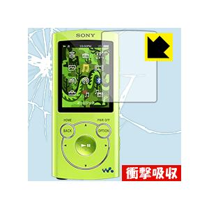 ウォークマン NW-S760/S760BT/S760Kシリーズ 特殊素材で衝撃を吸収！保護フィルム ...