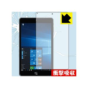 WiZ KBM85-B 特殊素材で衝撃を吸収！保護フィルム 衝撃吸収【光沢】