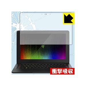 Razer Blade Stealth 12.5型 4K UHD / WQHD 特殊素材で衝撃を吸収...