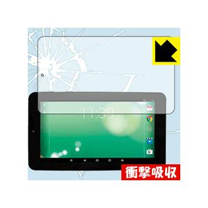 ポケタブ7 (SWA7108) 特殊素材で衝撃を吸収！保護フィルム 衝撃吸収【光沢】