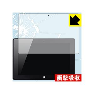 Endeavor TN21E (タブレットモデル) 特殊素材で衝撃を吸収！保護フィルム 衝撃吸収【光...