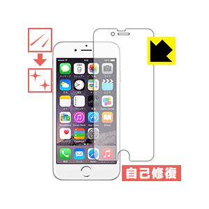 iPhone 6s/6 自然に付いてしまうスリ傷を修復！ 保護フィルム キズ自己修復の商品画像