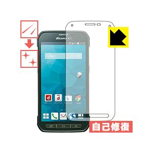 GALAXY S5 ACTIVE SC-02G 自然に付いてしまうスリ傷を修復！保護フィルム キズ自己修復｜pda