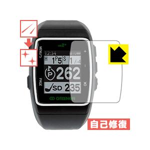 THE GOLF WATCH mk2+ / mk2 自然に付いてしまうスリ傷を修復！保護フィルム キ...