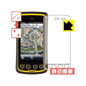 Trimble T41 自然に付いてしまうスリ傷を修復！保護フィルム キズ自己修復