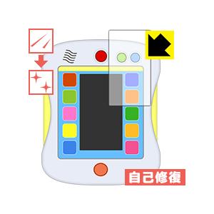 アンパンマン カラーパッド プラス / カラーパッド用 自然に付いてしまうスリ傷を修復！保護フィルム...