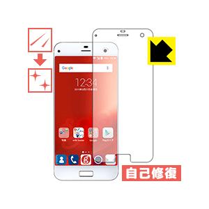 ｐｄａ工房 Gooのスマホ G05 グーマルゴ Simフリー スマートフォン Yahoo ショッピング