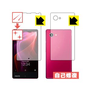 AQUOS Xx2 mini 503SH 自然に付いてしまうスリ傷を修復！保護フィルム キズ自己修復...