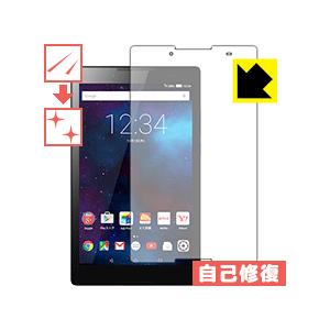 Lenovo TAB3 / TAB2 自然に付いてしまうスリ傷を修復！保護フィルム キズ自己修復