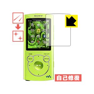 ウォークマン NW-S760/S760BT/S760Kシリーズ 自然に付いてしまうスリ傷を修復！保護...