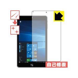 WiZ KBM85-B 自然に付いてしまうスリ傷を修復！保護フィルム キズ自己修復