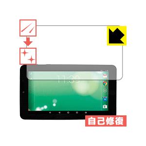 ポケタブ7 (SWA7108) 自然に付いてしまうスリ傷を修復！保護フィルム キズ自己修復