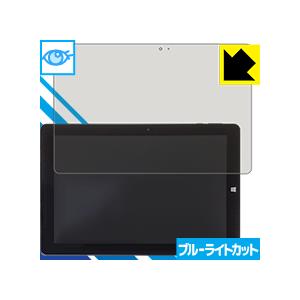 WiZ KBM100K LED液晶画面のブルーライトを35%カット！保護フィルム ブルーライトカット...