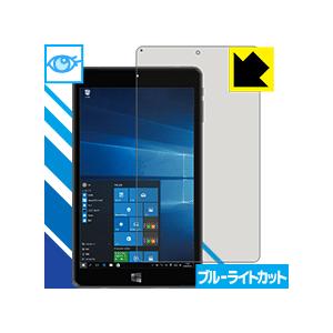 WiZ KBM85-B LED液晶画面のブルーライトを35%カット！保護フィルム ブルーライトカット...