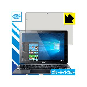 Acer Switch Alpha 12 LED液晶画面のブルーライトを35%カット！保護フィルム ...