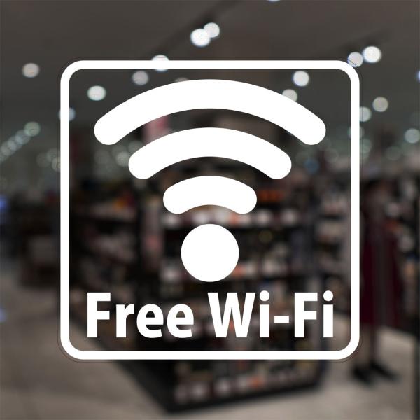 ガラスに貼るフィルム 「Free WIFI フリー ワイファイ」 (うら側から貼付用) 注9-U W...