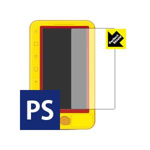 アンパンマンもしもしおでかけスマートフォン用 防気泡・防指紋!反射低減保護フィルム Perfect ...