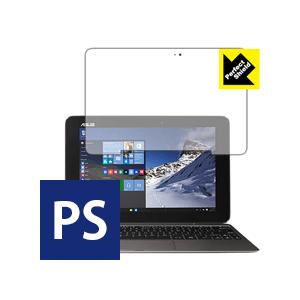 ASUS TransBook T100HA 防気泡・防指紋!反射低減保護フィルム Perfect S...