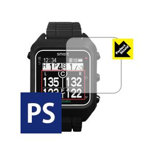 THE GOLF WATCH smart 防気泡・防指紋!反射低減保護フィルム Perfect Sh...