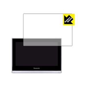 プライベート・ビエラ UN-JL10T3 防気泡・防指紋!反射低減保護フィルム Perfect Sh...