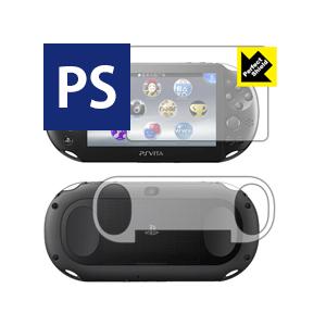 PS Vita(PCH-2000専用) 防気泡・防指紋!反射低減保護フィルム Perfect Shi...