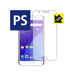 Galaxy A8 SCV32 防気泡・防指紋!反射低減保護フィルム Perfect Shield
