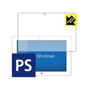 SiAL Si03BF 防気泡・防指紋!反射低減保護フィルム Perfect Shield