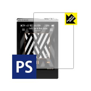 COWON PLENUE D 防気泡・防指紋!反射低減保護フィルム Perfect Shield