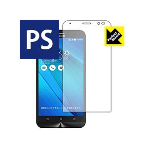 ASUS ZenFone Go 防気泡・防指紋!反射低減保護フィルム Perfect Shield｜pda