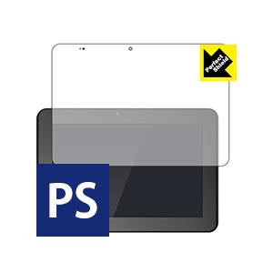 スマイルゼミ中学生コース(SZJ-JS101)用 防気泡・防指紋!反射低減保護フィルム Perfec...