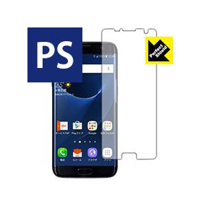 Galaxy S7 edge 防気泡・防指紋!反射低減保護フィルム Perfect Shield (...
