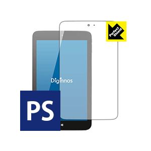 Diginnos DG-D08IW2シリーズ 防気泡・防指紋!反射低減保護フィルム Perfect ...