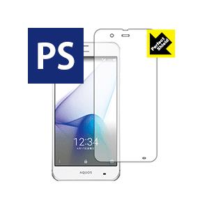 AQUOS SERIE SHV34 防気泡・防指紋!反射低減保護フィルム Perfect Shield (前面のみ)｜pda