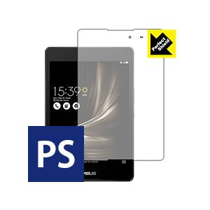 ASUS ZenPad 3 8.0 (Z581KL) 防気泡・防指紋!反射低減保護フィルム Perf...