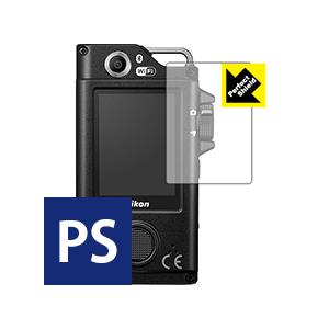 KeyMission 80 防気泡・防指紋!反射低減保護フィルム Perfect Shield