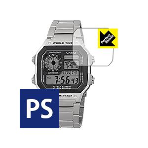 CASIO AE-1200WH 防気泡・防指紋!反射低減保護フィルム Perfect Shield