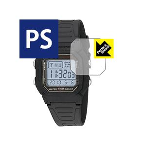 CASIO W-800H 防気泡・防指紋!反射低減保護フィルム Perfect Shield