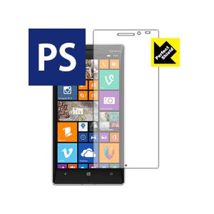 Nokia Lumia 930 防気泡・防指紋!反射低減保護フィルム Perfect Shield ...