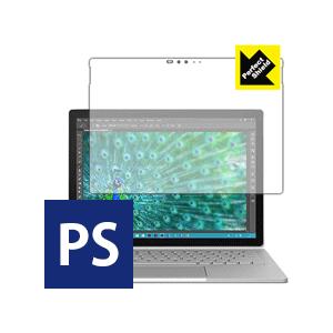 Surface Book 防気泡・防指紋!反射低減保護フィルム Perfect Shield (3枚...