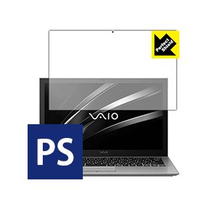 VAIO S13 (VJS131シリーズ) (13.3型ワイド・2016年2月発売モデル) [タッチ...