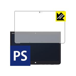 ARROWS Tab Q736 防気泡・防指紋!反射低減保護フィルム Perfect Shield ...